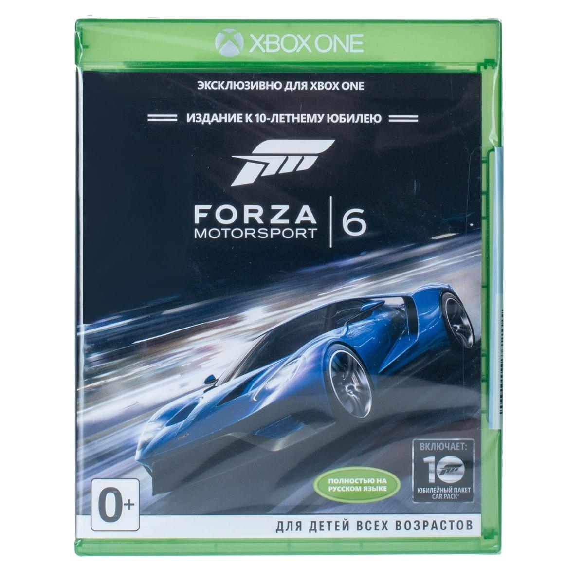 Купить Игра Xbox One Turn 10 Studios Forza Motorsport 6, недорого в в  интернет-магазине Кибермолл с доставкой. Фото, отзывы, описания,  характеристики Владивосток