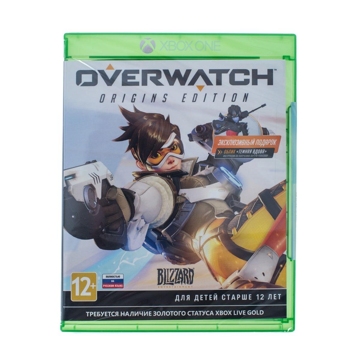 Купить Игра Xbox One Microsoft Overwatch: Origins Edition, недорого в в  интернет-магазине Кибермолл с доставкой. Фото, отзывы, описания,  характеристики Владивосток