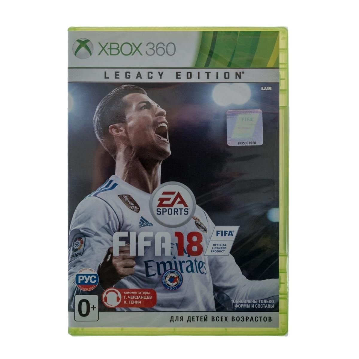 Купить Игра для Xbox 360 Electronic Arts FIFA 18 Legacy Edition, недорого в  в интернет-магазине Кибермолл с доставкой. Фото, отзывы, описания,  характеристики Владивосток