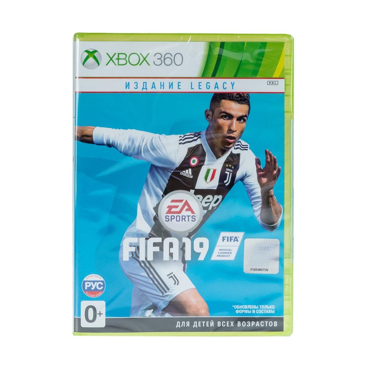 Fifa 19 xbox 360. FIFA 19 Legacy Edition Xbox 360. FIFA 19 Xbox 360 диск. FIFA 19 Legacy Edition Xbox 360 lt3.0 накатка. FIFA 19 Legacy Edition Xbox 360 (русская версия).