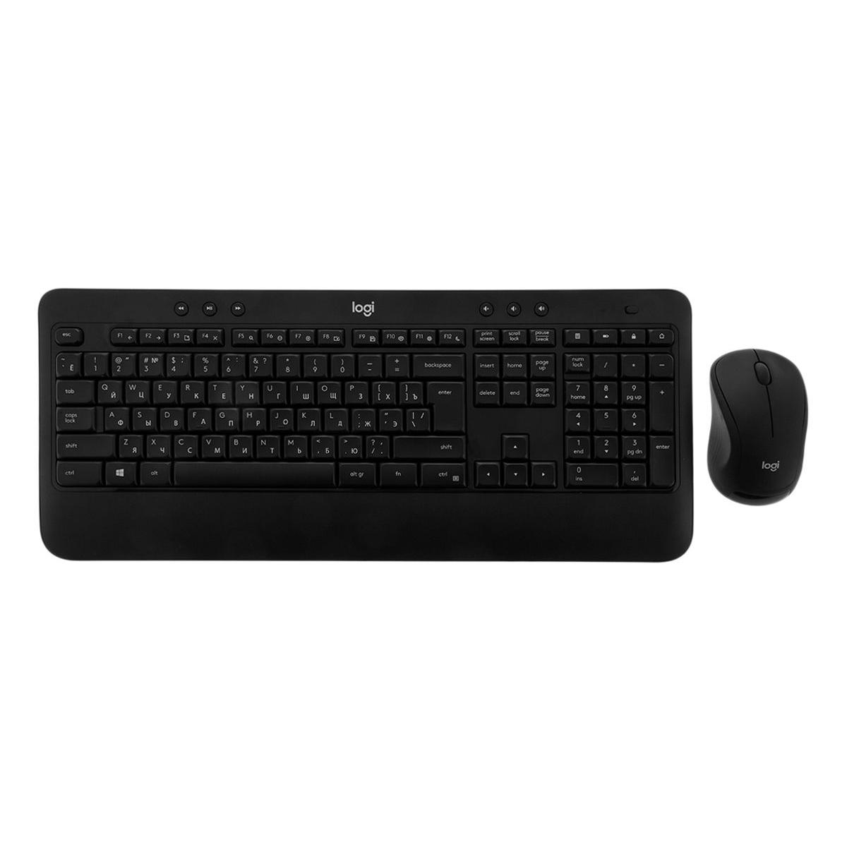 Купить Клавиатура+мышь беспроводные Logitech MK540 Чёрный, недорого в в  интернет-магазине Кибермолл с доставкой. Фото, отзывы, описания,  характеристики Владивосток