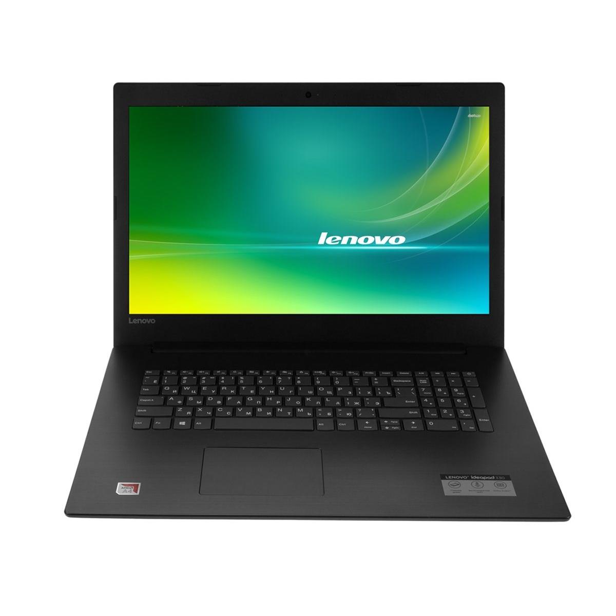 Ноутбук lenovo 15.6. Ноутбук Lenovo v145. Ноутбук Lenovo v145-15. Ноутбук Lenovo IDEAPAD v145-15ast. Ноутбук Lenovo 81lw002erk.