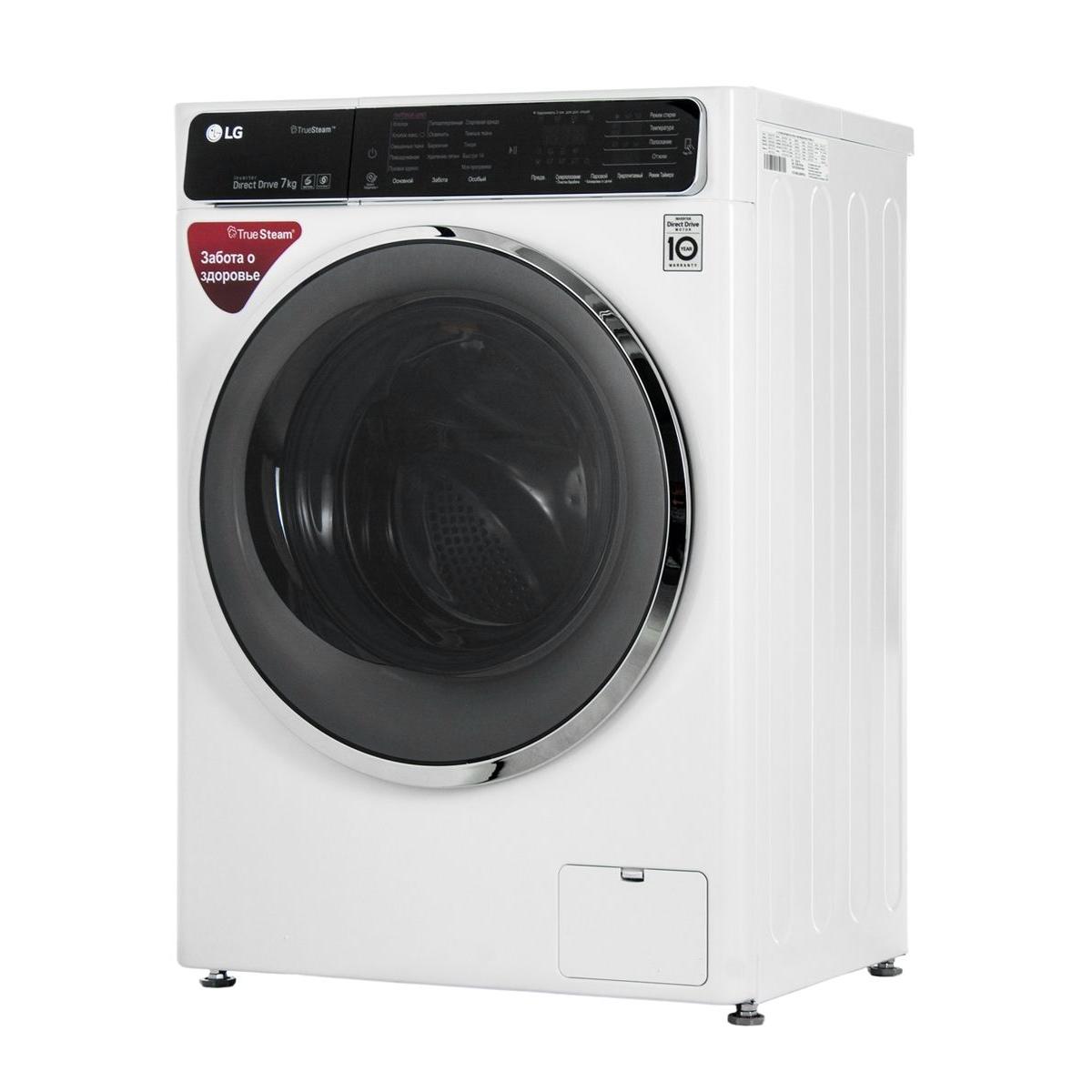 Где Дешевле Купить Lg F1296nds1