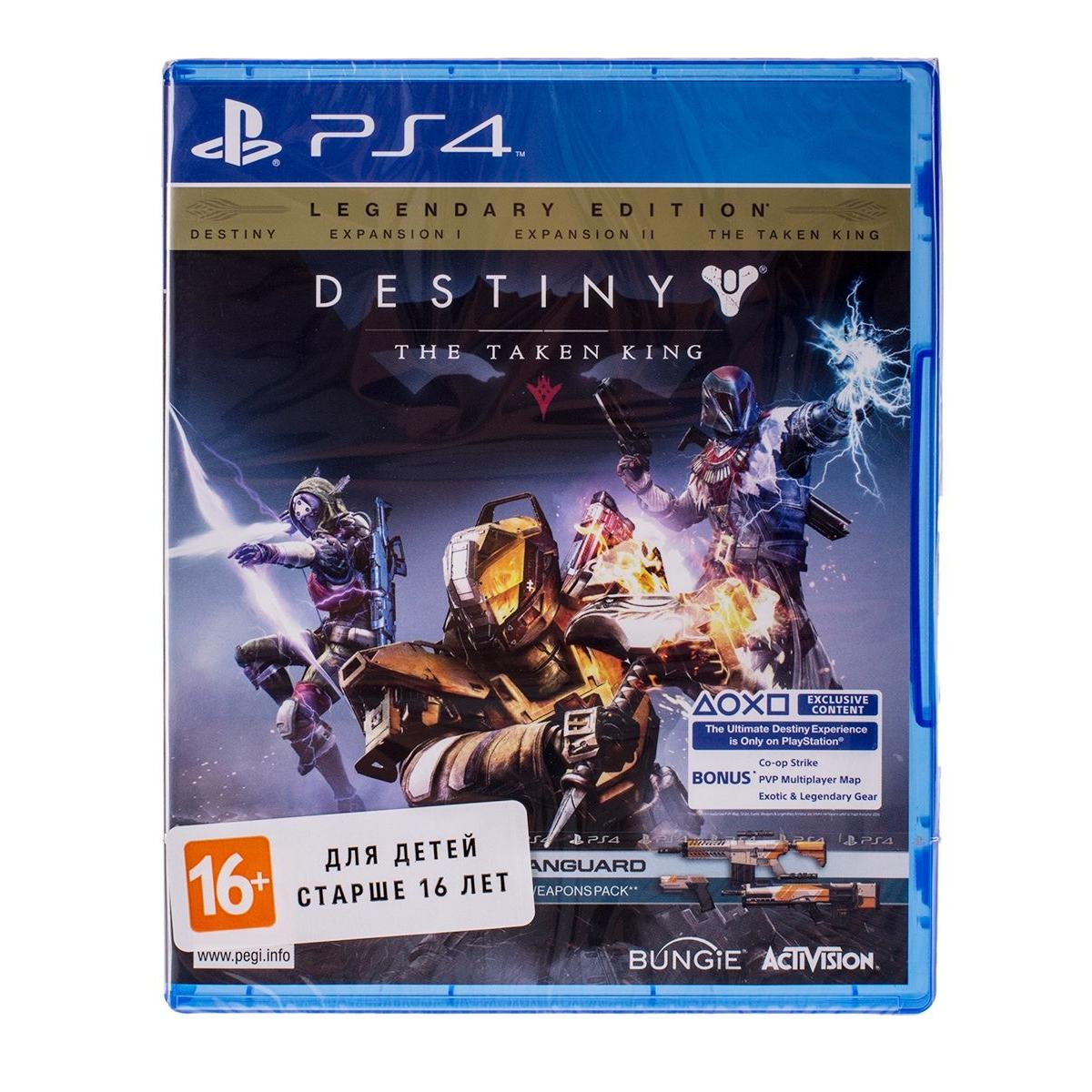 Купить Игра PS4 Destiny: The Taken King, недорого в в интернет-магазине  Кибермолл с доставкой. Фото, отзывы, описания, характеристики Владивосток