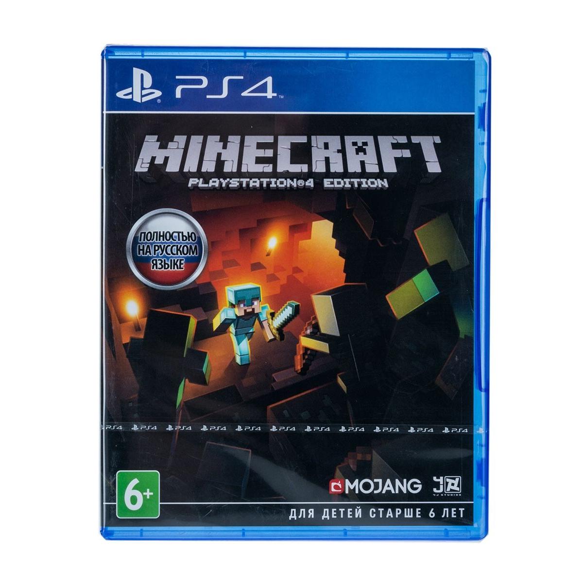 Купить Игра для PS4 Minecraft. Playstation 4 Edition, недорого в в  интернет-магазине Кибермолл с доставкой. Фото, отзывы, описания,  характеристики Владивосток