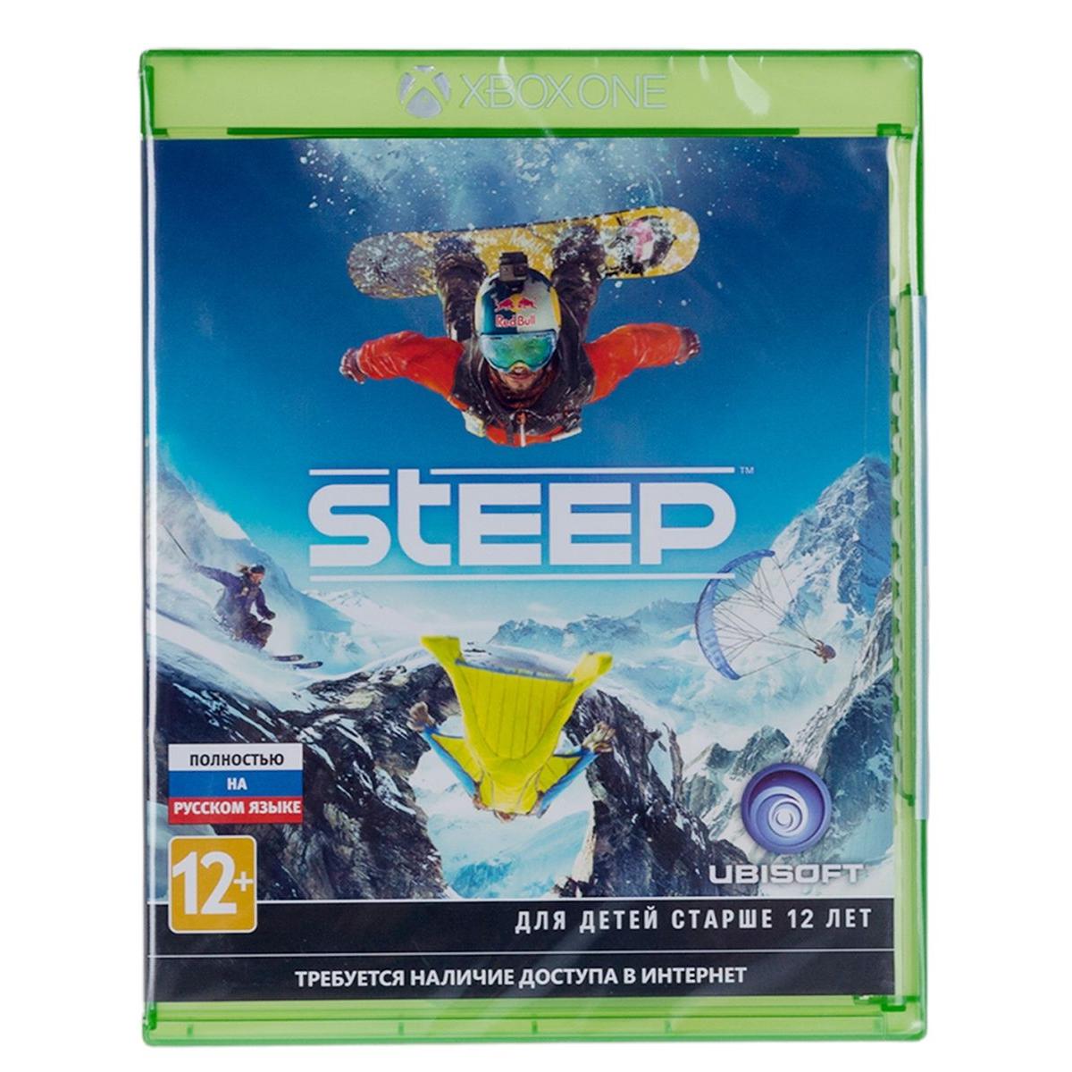 Купить Игра Xbox One Steep, недорого в в интернет-магазине Кибермолл с  доставкой. Фото, отзывы, описания, характеристики Владивосток