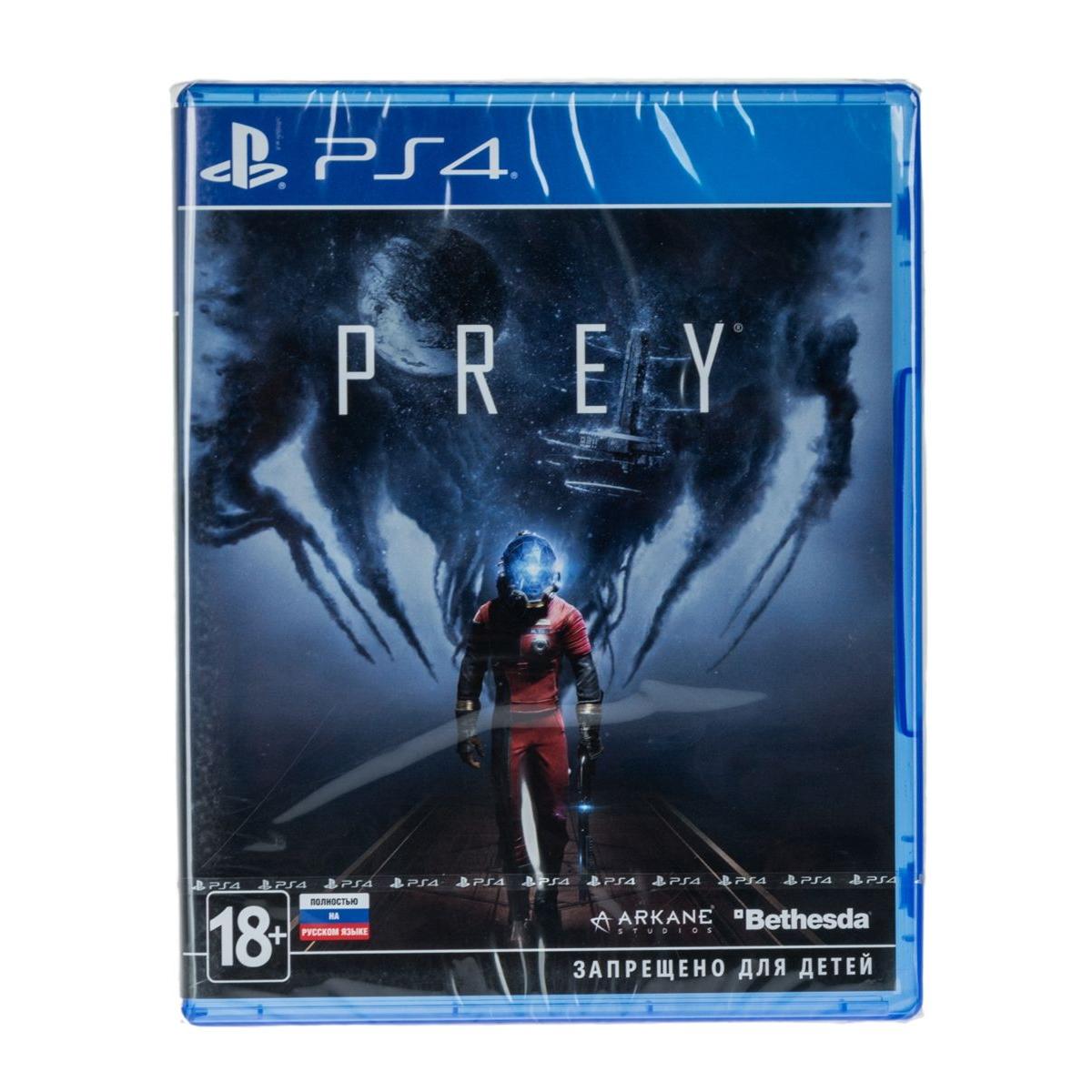 Купить Игра для PS4 Prey 2017, недорого в в интернет-магазине Кибермолл с  доставкой. Фото, отзывы, описания, характеристики Владивосток