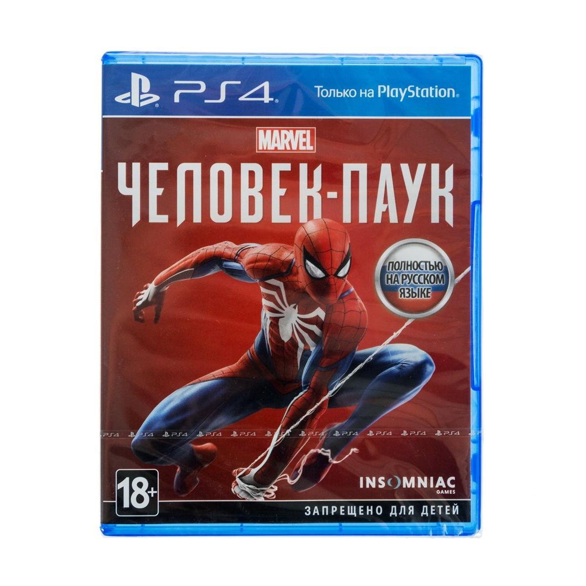 Купить Игра PS4 Marvel Человек-паук, недорого в в интернет-магазине  Кибермолл с доставкой. Фото, отзывы, описания, характеристики Владивосток