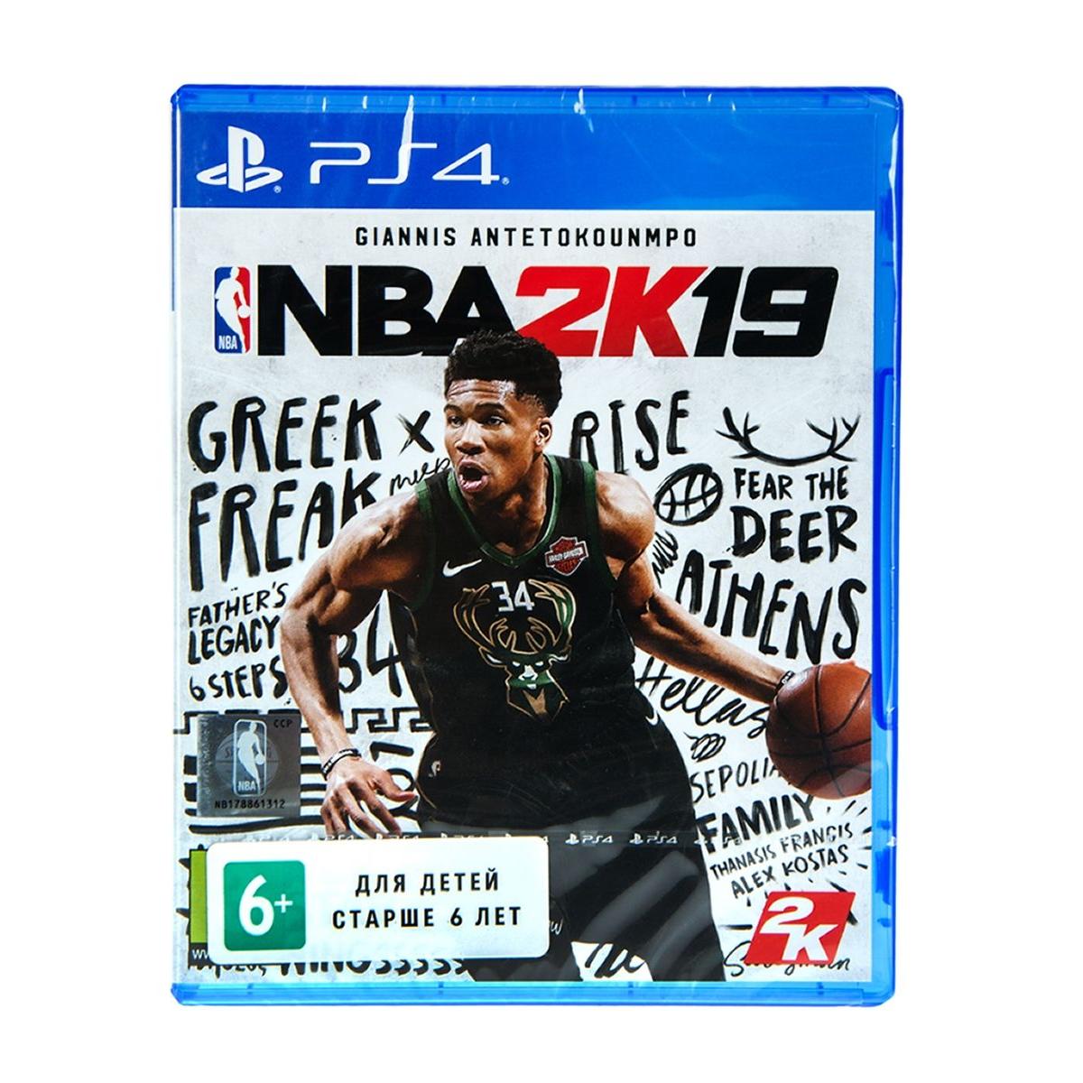 Купить Игра для PS4 NBA 2K19, недорого в в интернет-магазине Кибермолл с  доставкой. Фото, отзывы, описания, характеристики Владивосток