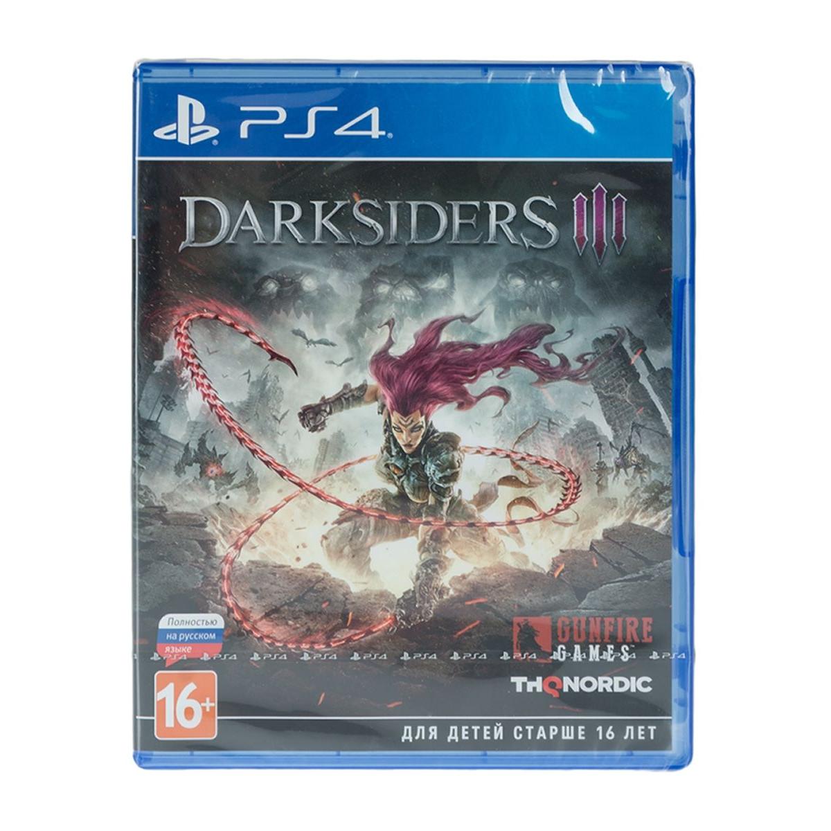 Купить Игра PS4 Darksiders III, недорого в в интернет-магазине Кибермолл с  доставкой. Фото, отзывы, описания, характеристики Владивосток