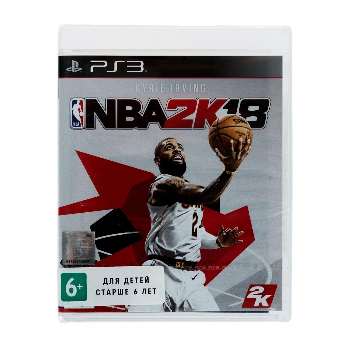 2k18 ps3 discount