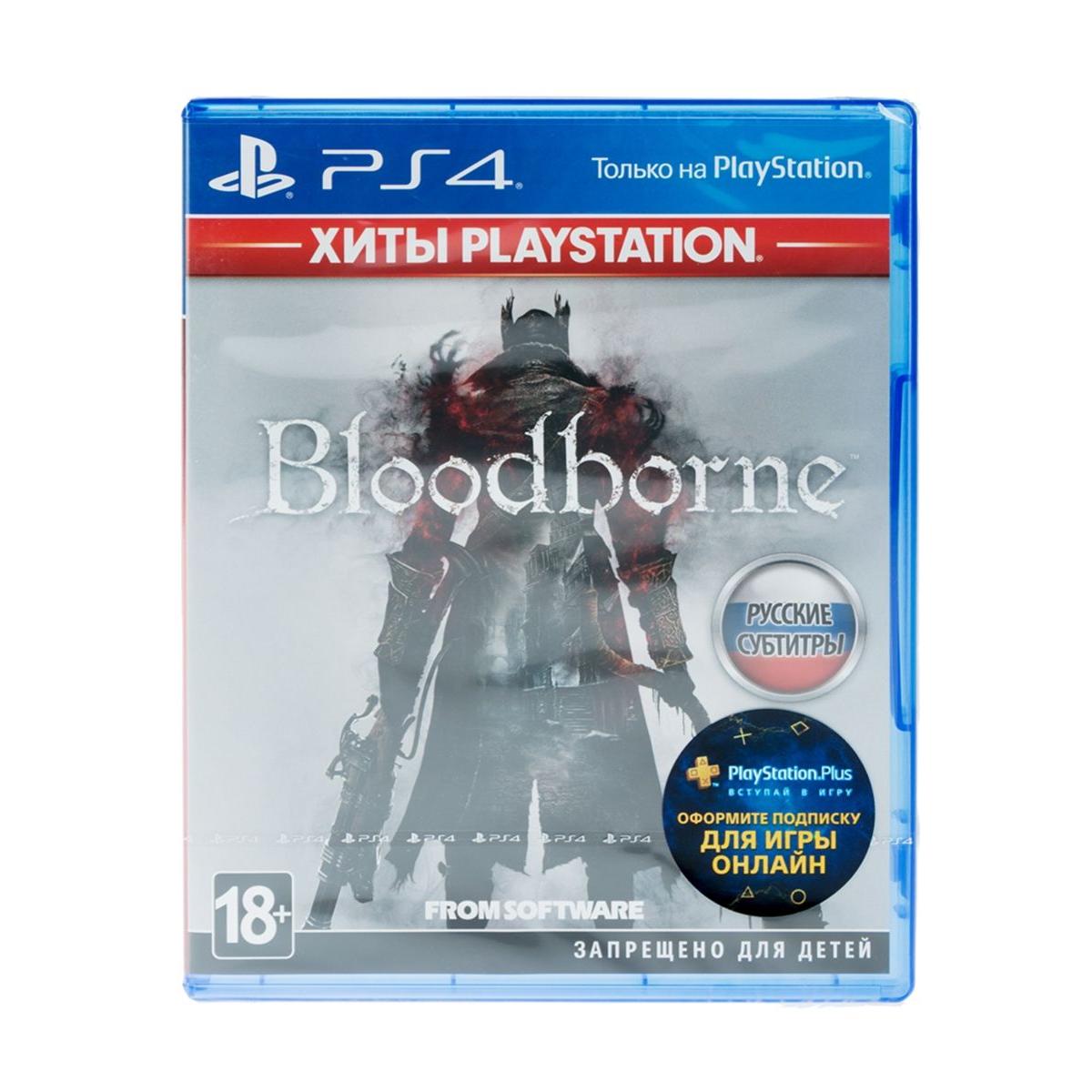 Купить Игра PS4 Bloodborne: Порождение крови (Хиты PS), недорого в в  интернет-магазине Кибермолл с доставкой. Фото, отзывы, описания,  характеристики Владивосток