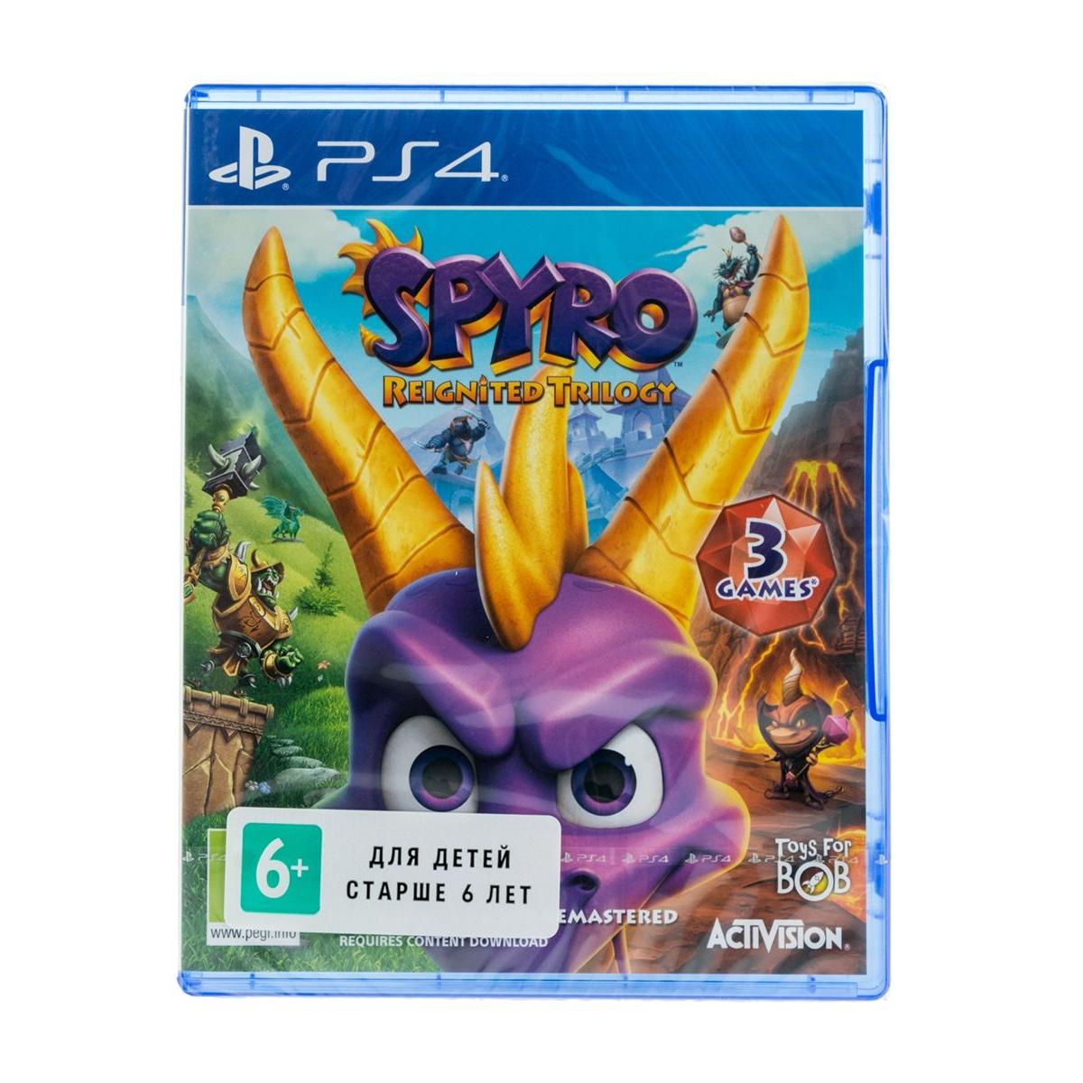 PS4 Spyro Reignited Trilogy