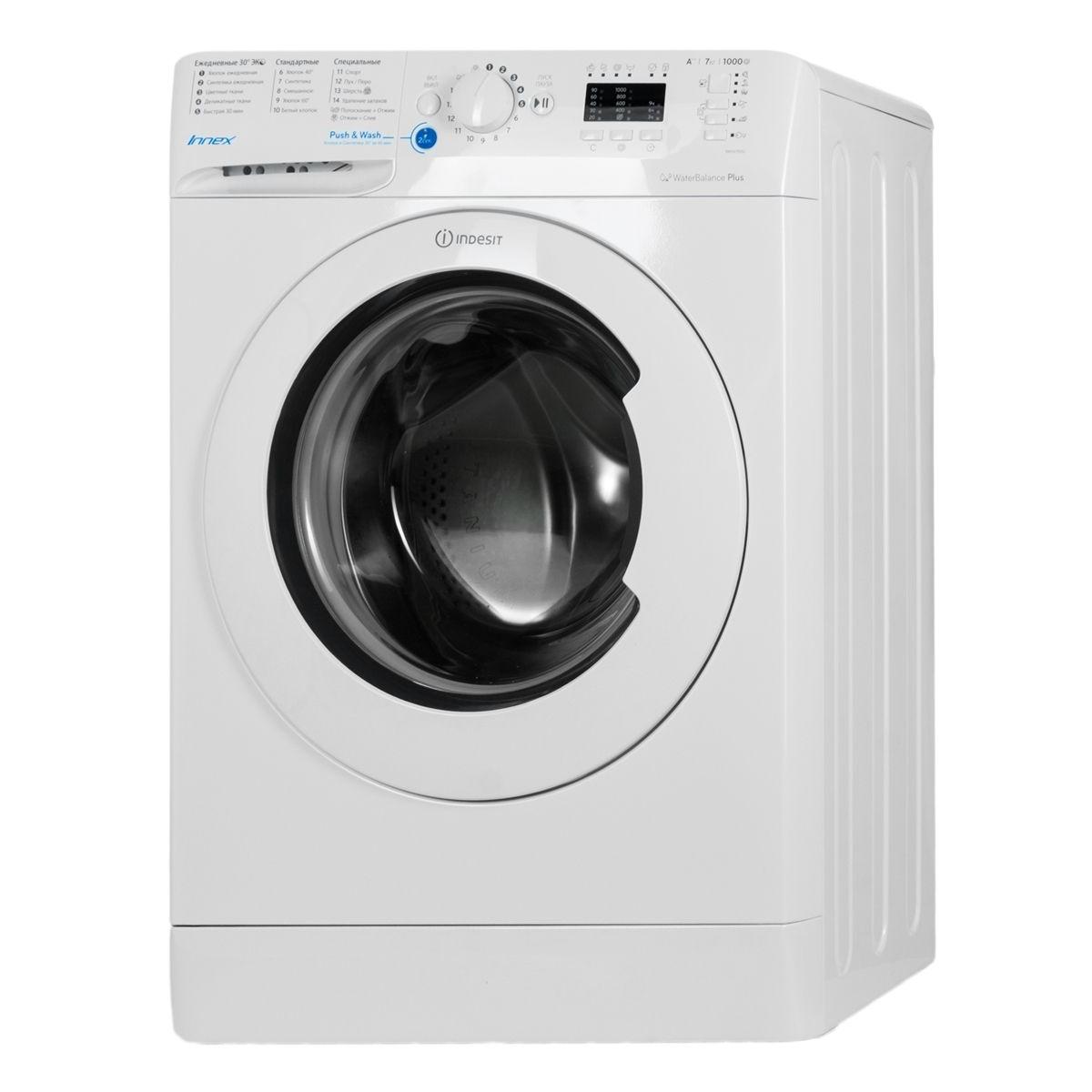 Купить Стиральная машина Indesit BWSA 71052 L B Белый, недорого в в  интернет-магазине Кибермолл с доставкой. Фото, отзывы, описания,  характеристики Владивосток