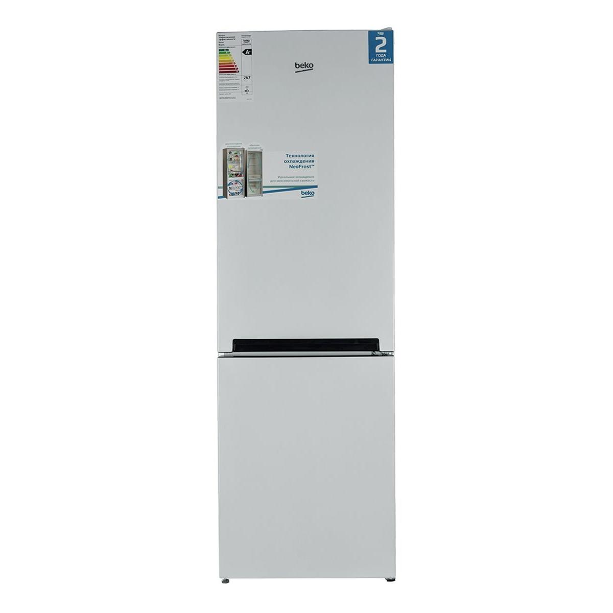 Купить Холодильник Beko CNKR 5270 K20W Белый, недорого в в  интернет-магазине Кибермолл с доставкой. Фото, отзывы, описания,  характеристики Владивосток