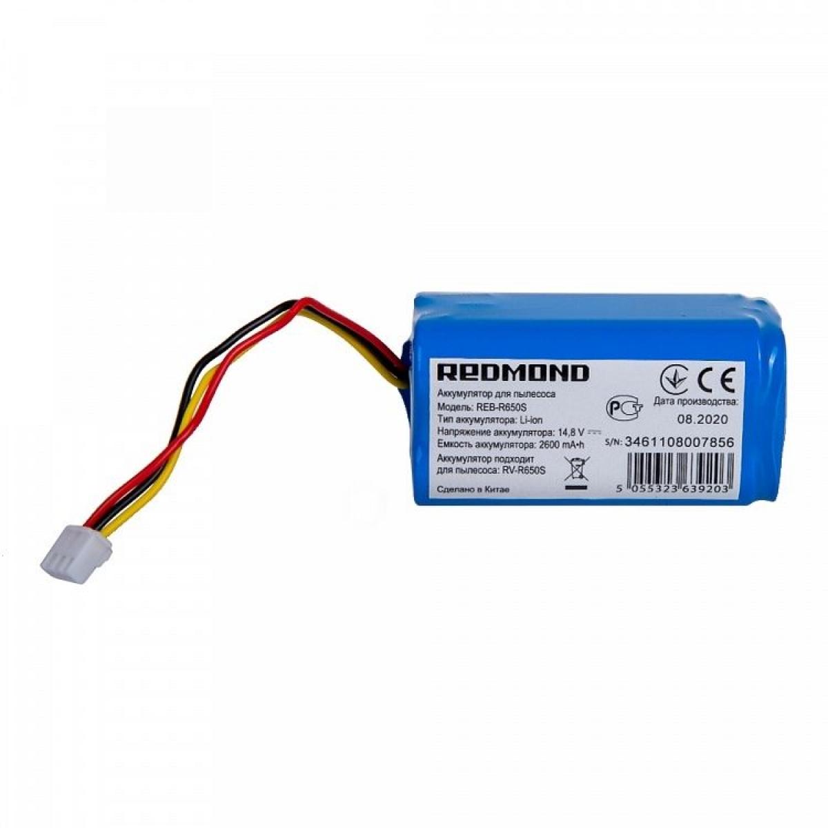   INR18650M26-4S1P 2pin   Neatsvor x500  148V 2600mAh     2150     quot-1000quot