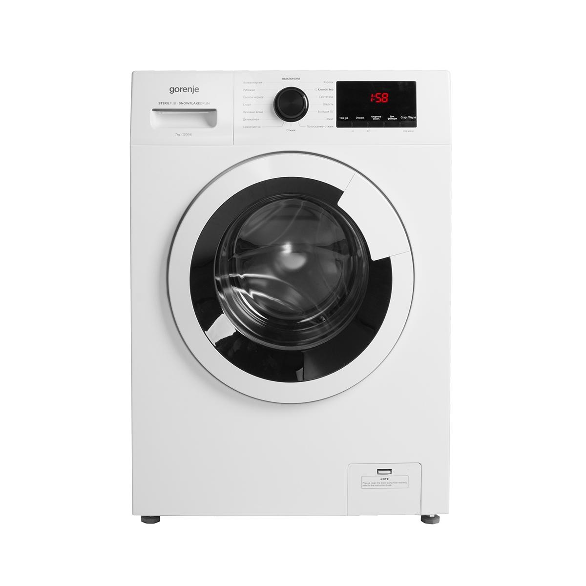 Gorenje w1nhei62sas