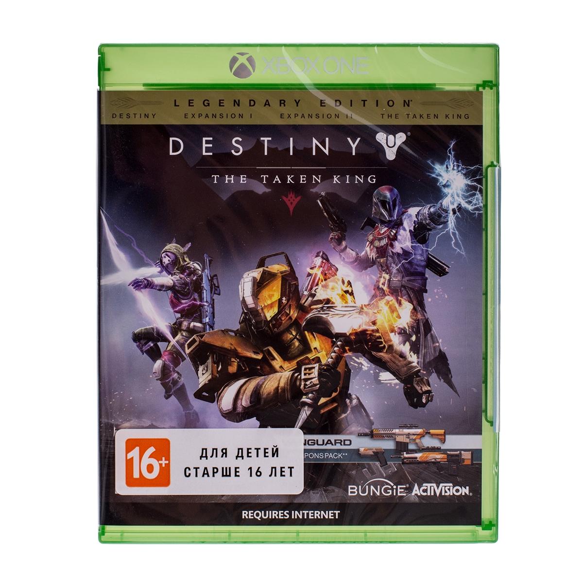 Купить Игра для Xbox Destiny: The Taken King, недорого в в  интернет-магазине Кибермолл с доставкой. Фото, отзывы, описания,  характеристики Владивосток