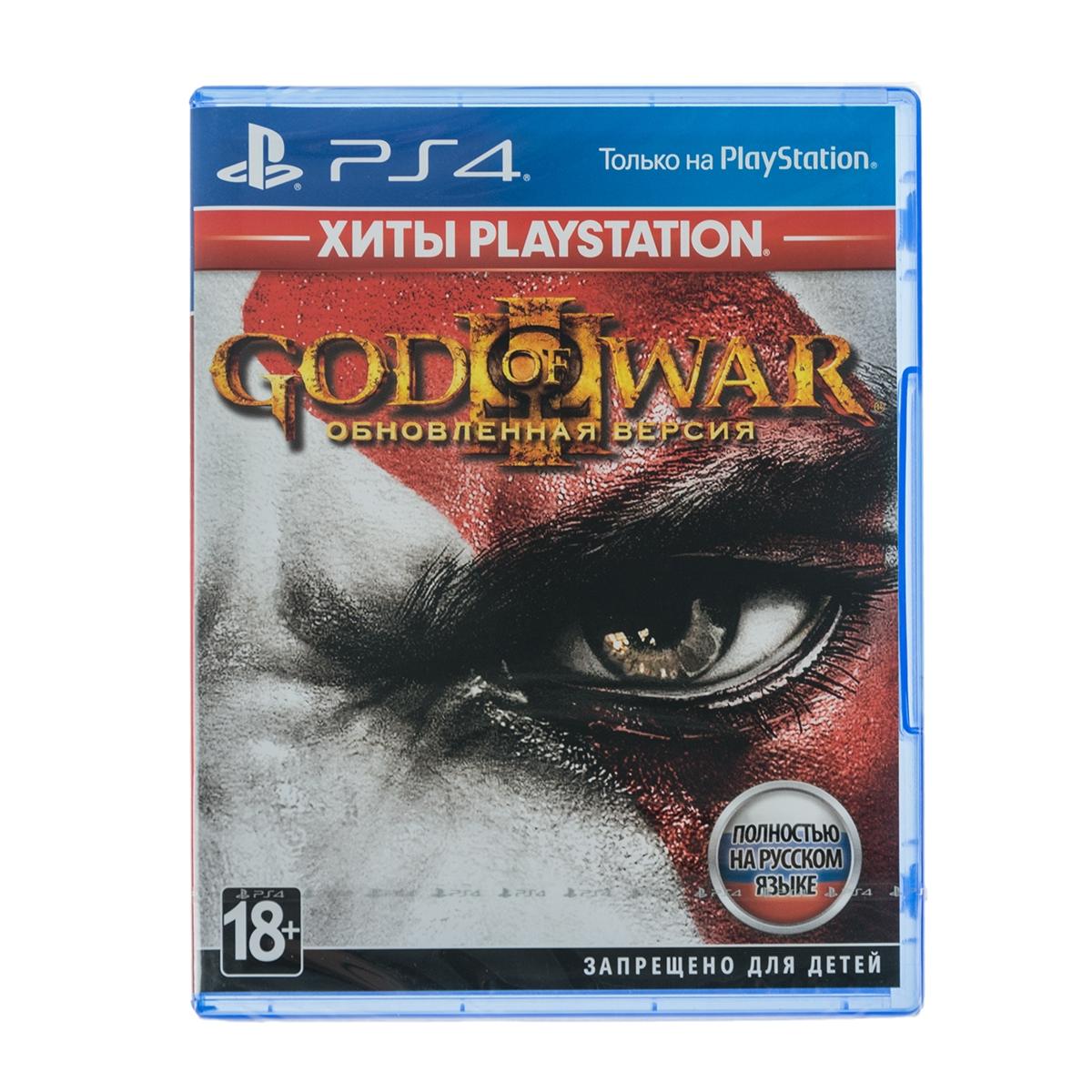 Купить Игра для PS4 God of War 3. Обновленная версия (Хиты PS), недорого в  в интернет-магазине Кибермолл с доставкой. Фото, отзывы, описания,  характеристики Владивосток