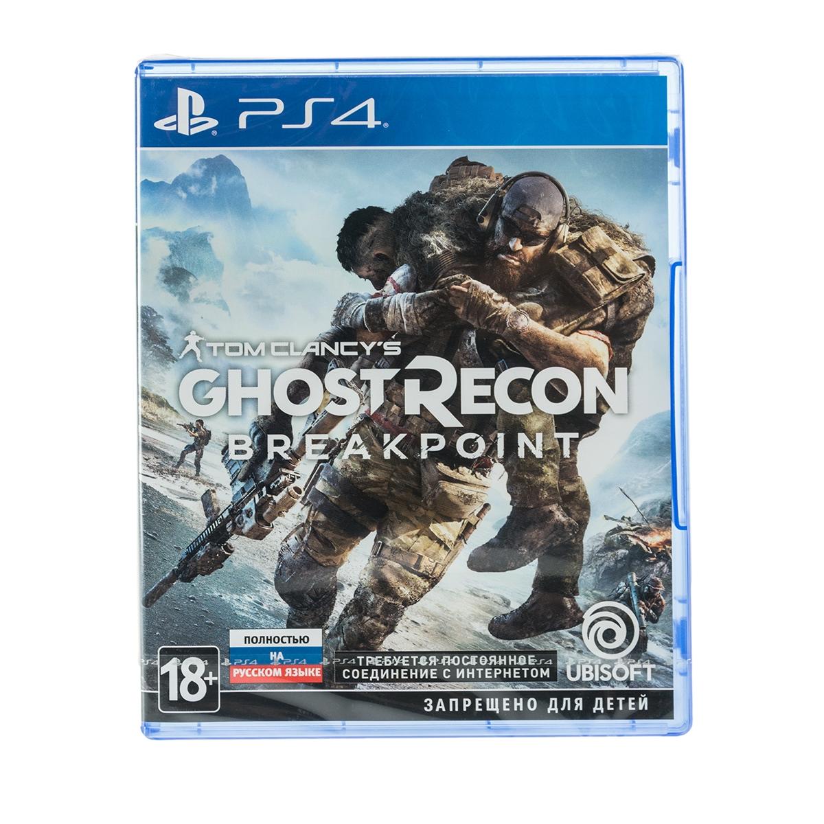 Купить Игра для PS4 Tom Clancys Ghost Recon: Breakpoint, недорого в в  интернет-магазине Кибермолл с доставкой. Фото, отзывы, описания,  характеристики Владивосток