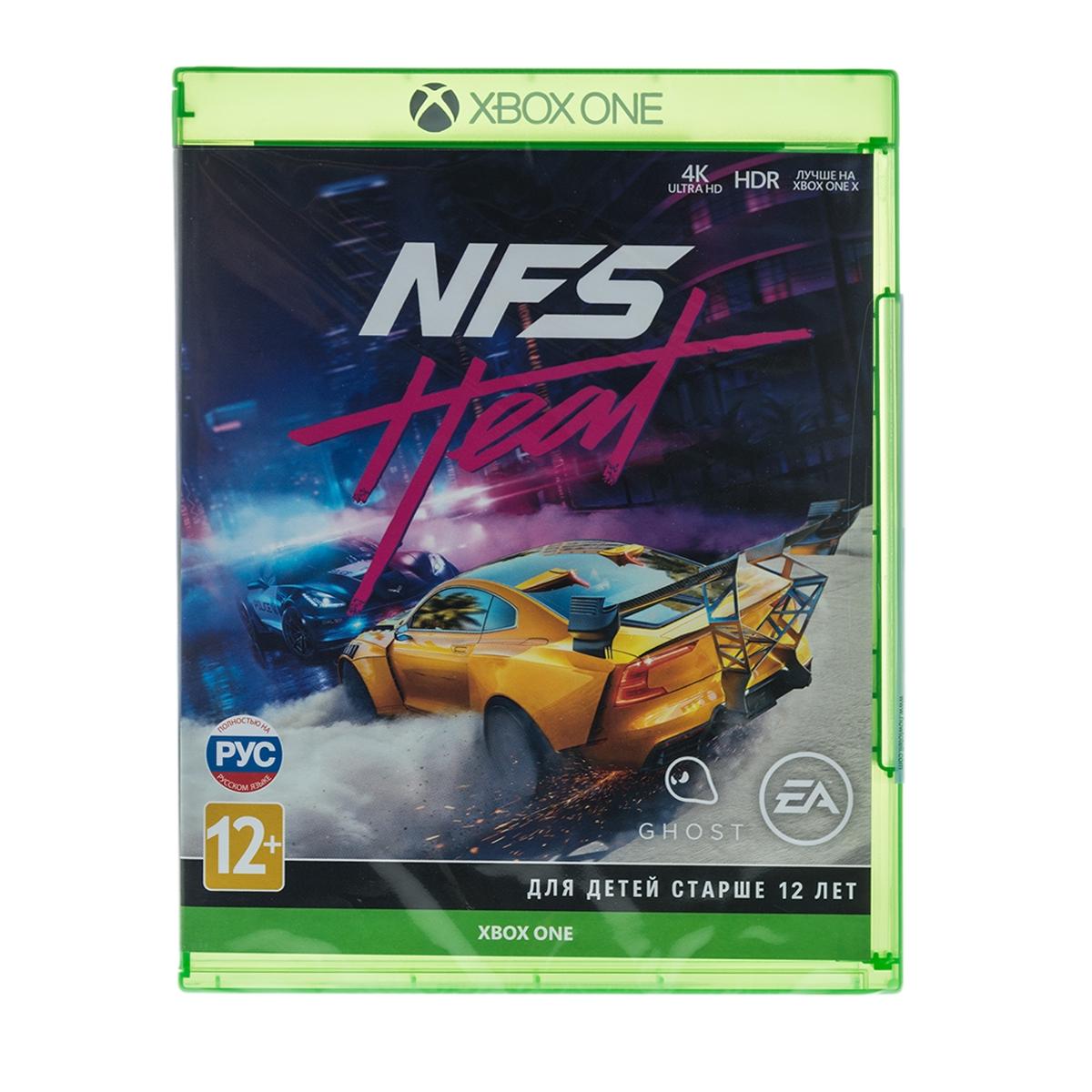 Купить Игра для Xbox One Need for Speed Heat, недорого в в  интернет-магазине Кибермолл с доставкой. Фото, отзывы, описания,  характеристики Владивосток