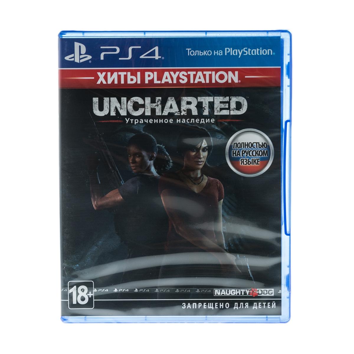 Купить Игра для PlayStation 4 Uncharted: Утраченное наследие (Хиты PS)  (Хиты PS), недорого в в интернет-магазине Кибермолл с доставкой. Фото,  отзывы, описания, характеристики Владивосток