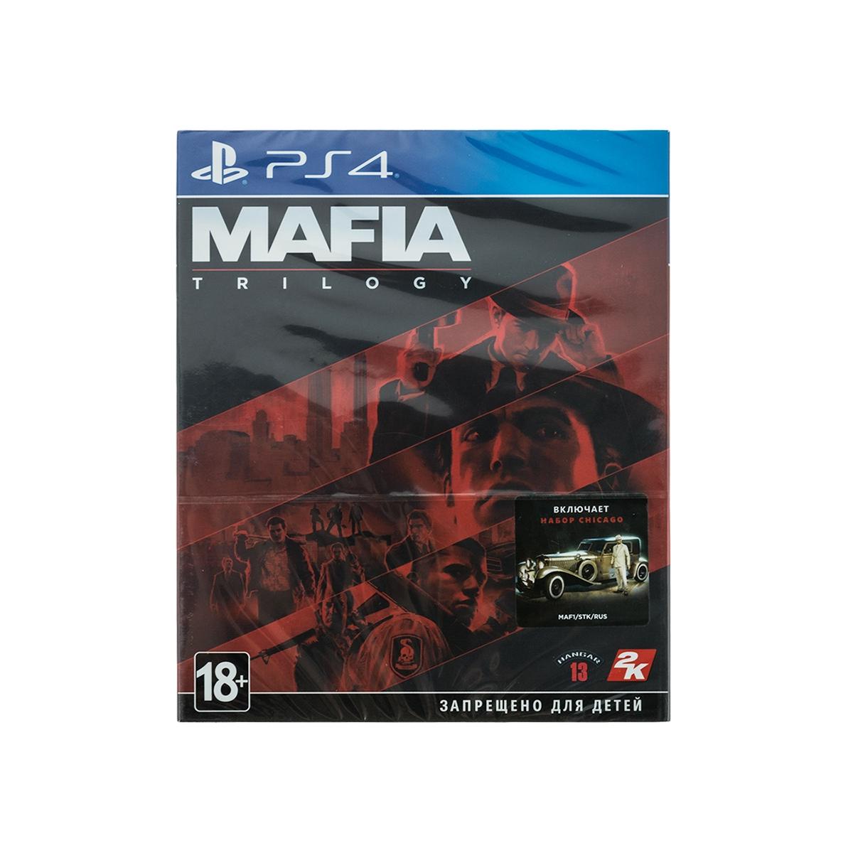 Купить Игра для PS4 Mafia: Trilogy, недорого в в интернет-магазине  Кибермолл с доставкой. Фото, отзывы, описания, характеристики Владивосток