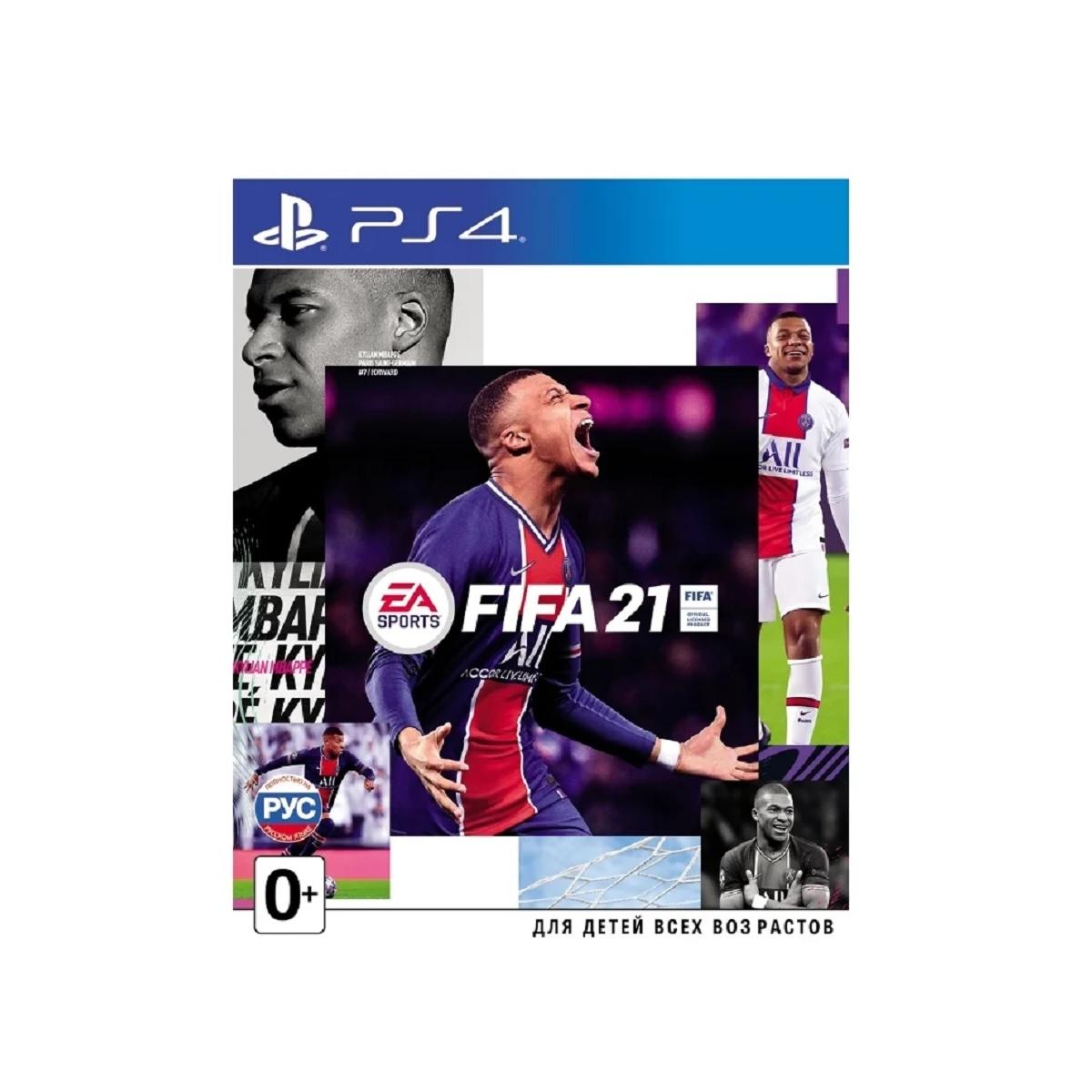 Купить Игра для PS4 FIFA 21, недорого в в интернет-магазине Кибермолл с  доставкой. Фото, отзывы, описания, характеристики Владивосток