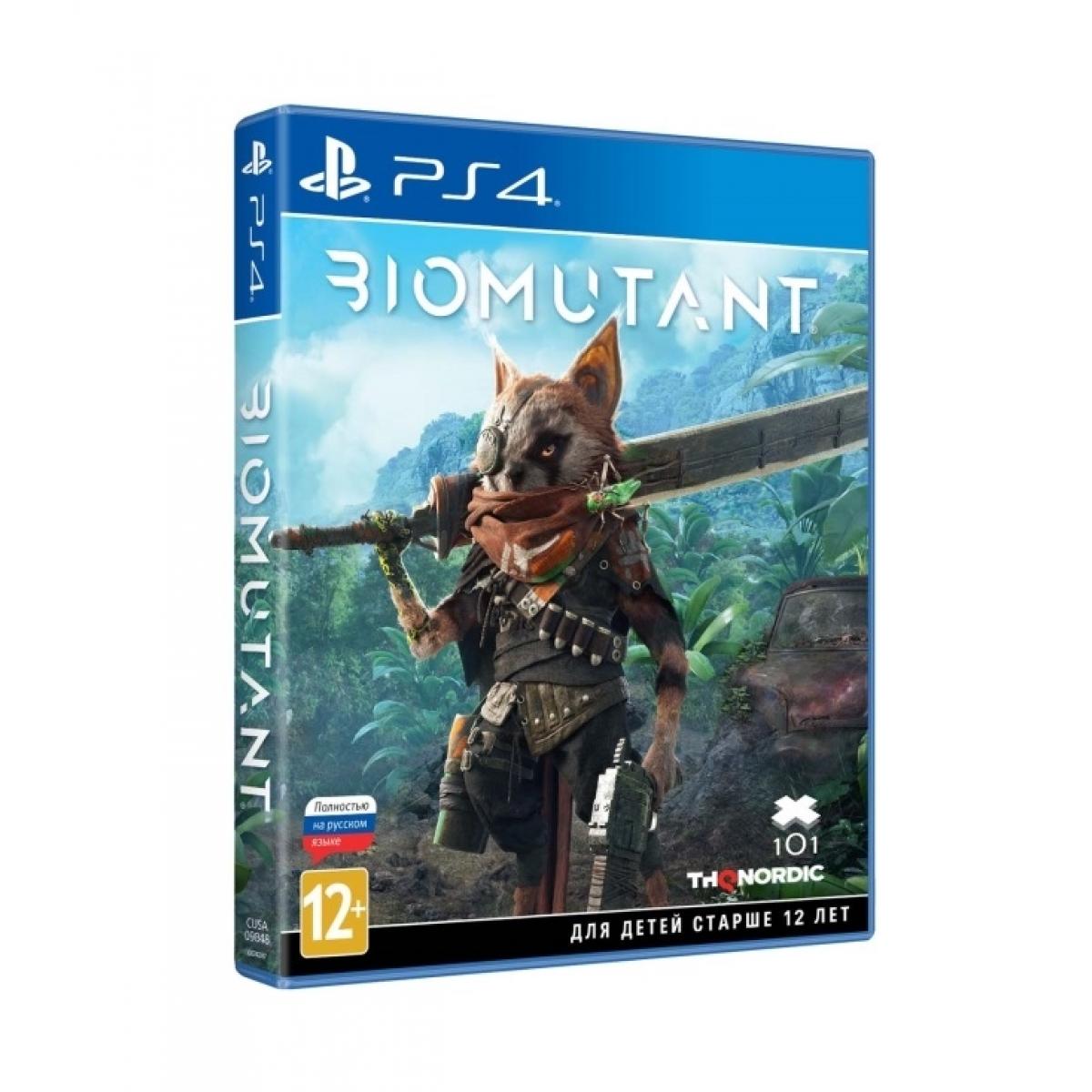 Купить Игра для PS4 Biomutant, недорого в в интернет-магазине Кибермолл с  доставкой. Фото, отзывы, описания, характеристики Владивосток