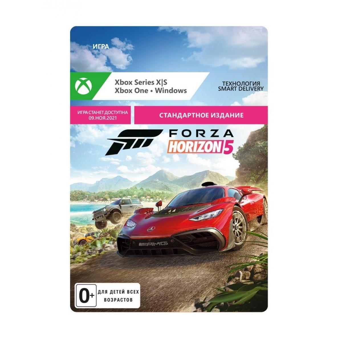 Купить Игра для Xbox Forza Horizon 5, недорого в в интернет-магазине  Кибермолл с доставкой. Фото, отзывы, описания, характеристики Владивосток