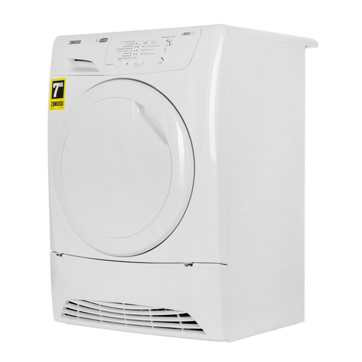 Купить Сушильная машина Zanussi ZDP7202PZ1 Белый, недорого в в  интернет-магазине Кибермолл с доставкой. Фото, отзывы, описания,  характеристики Владивосток