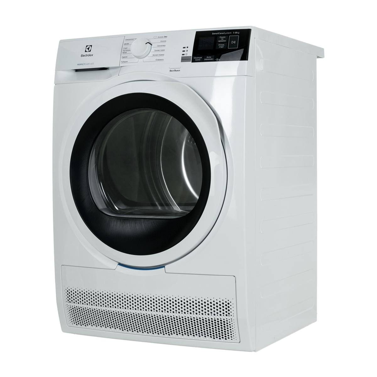 Electrolux ew8wn261b. Сушильная машина Electrolux ew6cr428w. Сушильная машина Electrolux PERFECTCARE 600 ew6cr428w. Сушильная машина Electrolux ew8h458bp. Сушильная машина Electrolux ew6cr428w год выпуска.