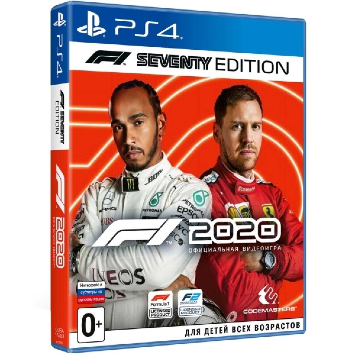 Купить Игра для PS4 F1 2020. Издание к 70-летию, недорого в в  интернет-магазине Кибермолл с доставкой. Фото, отзывы, описания,  характеристики Владивосток