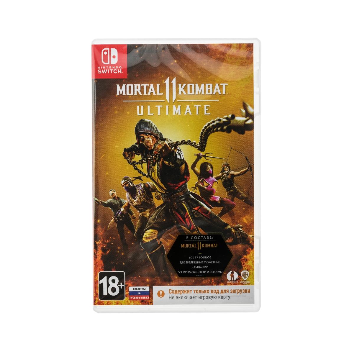 Купить Игра для Nintendo Switch Mortal Kombat 11 Ultimate, недорого в в  интернет-магазине Кибермолл с доставкой. Фото, отзывы, описания,  характеристики Владивосток