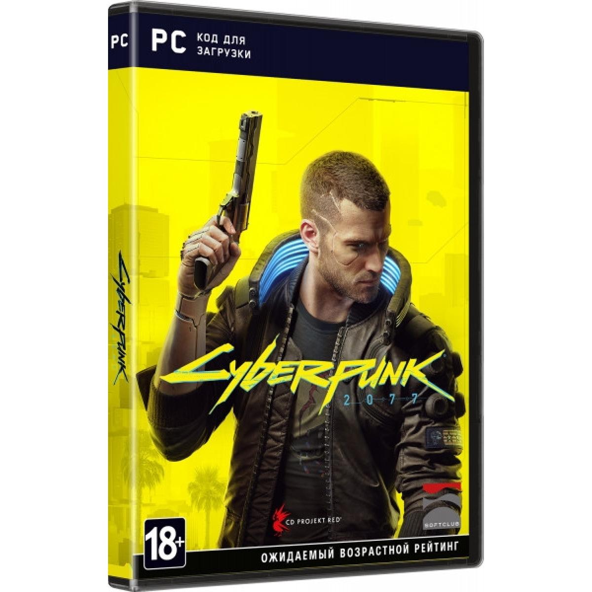 Купить Игра для PC Cyberpunk 2077 (код загрузки, без диска), недорого в в  интернет-магазине Кибермолл с доставкой. Фото, отзывы, описания,  характеристики Владивосток