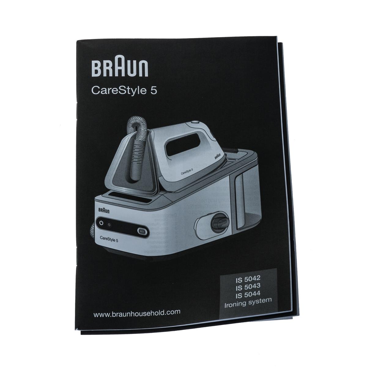 Парогенератор браун carestyle 5. Парогенератор Braun is 5043wh.