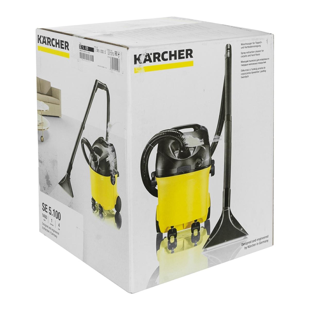 Купить Пылесос моющий Karcher SE 5.100 Жёлтый, недорого в в  интернет-магазине Кибермолл с доставкой. Фото, отзывы, описания,  характеристики Владивосток