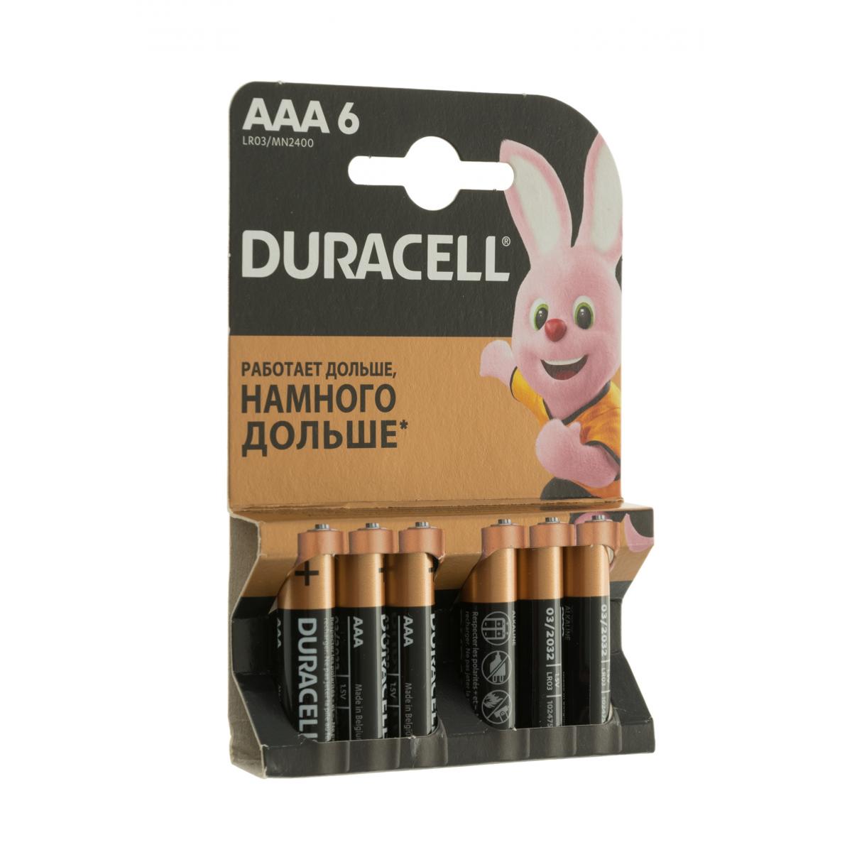 Батарейки aaa duracell basic. Батарейки lr03-6bl Basic Duracell. Батарея Duracell AAA 6шт. Duracell Basic AAА батарейки/алкалиновые 1.5v lr03 2шт 1/48. Duracell Basic AAA батарейки алкалиновые 1.5v lr03 4шт.