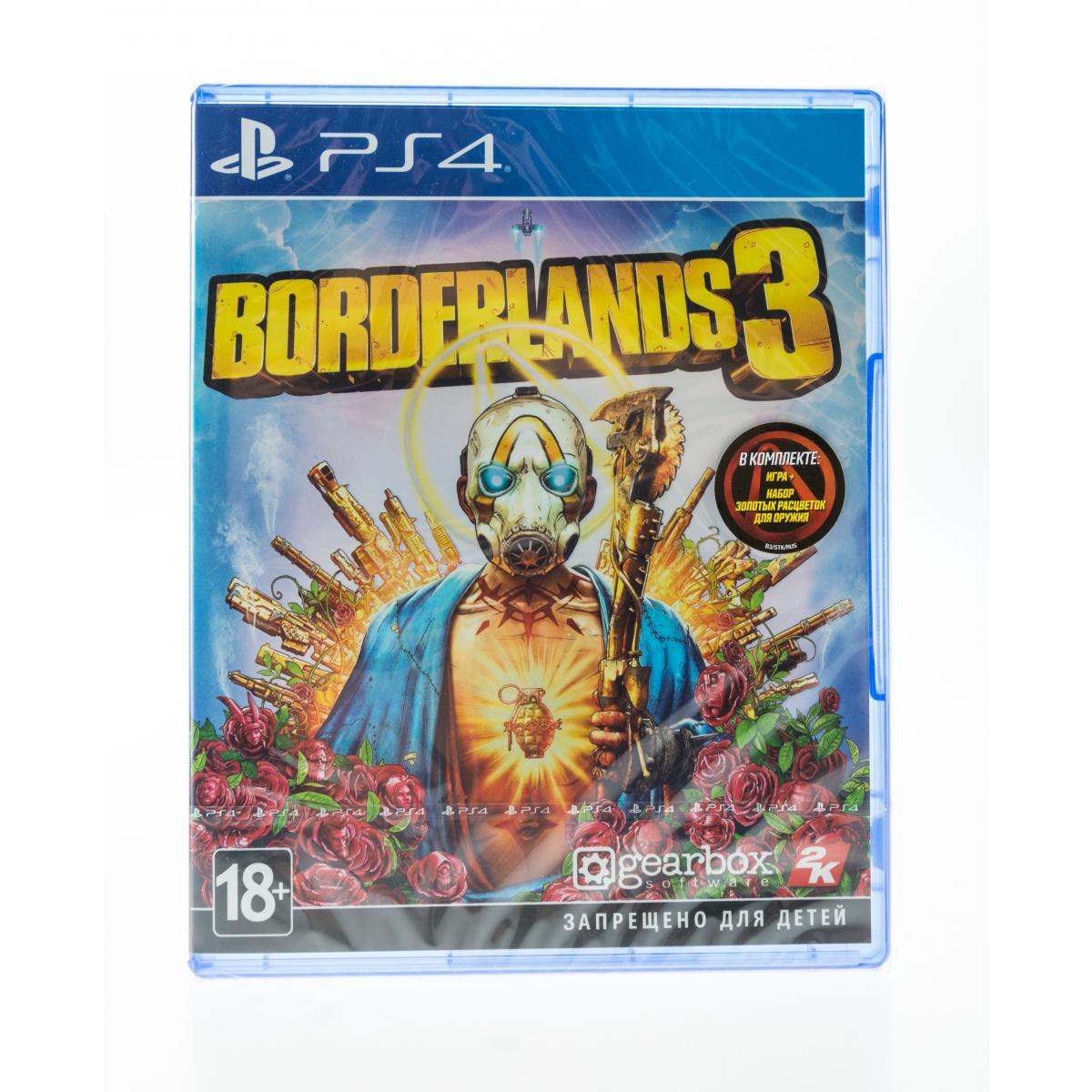 Купить Игра для PlayStation 4 Borderlands 3, недорого в в интернет-магазине  Кибермолл с доставкой. Фото, отзывы, описания, характеристики Владивосток