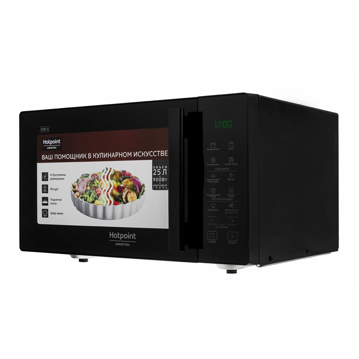 Микроволновая печь hotpoint mwha 253