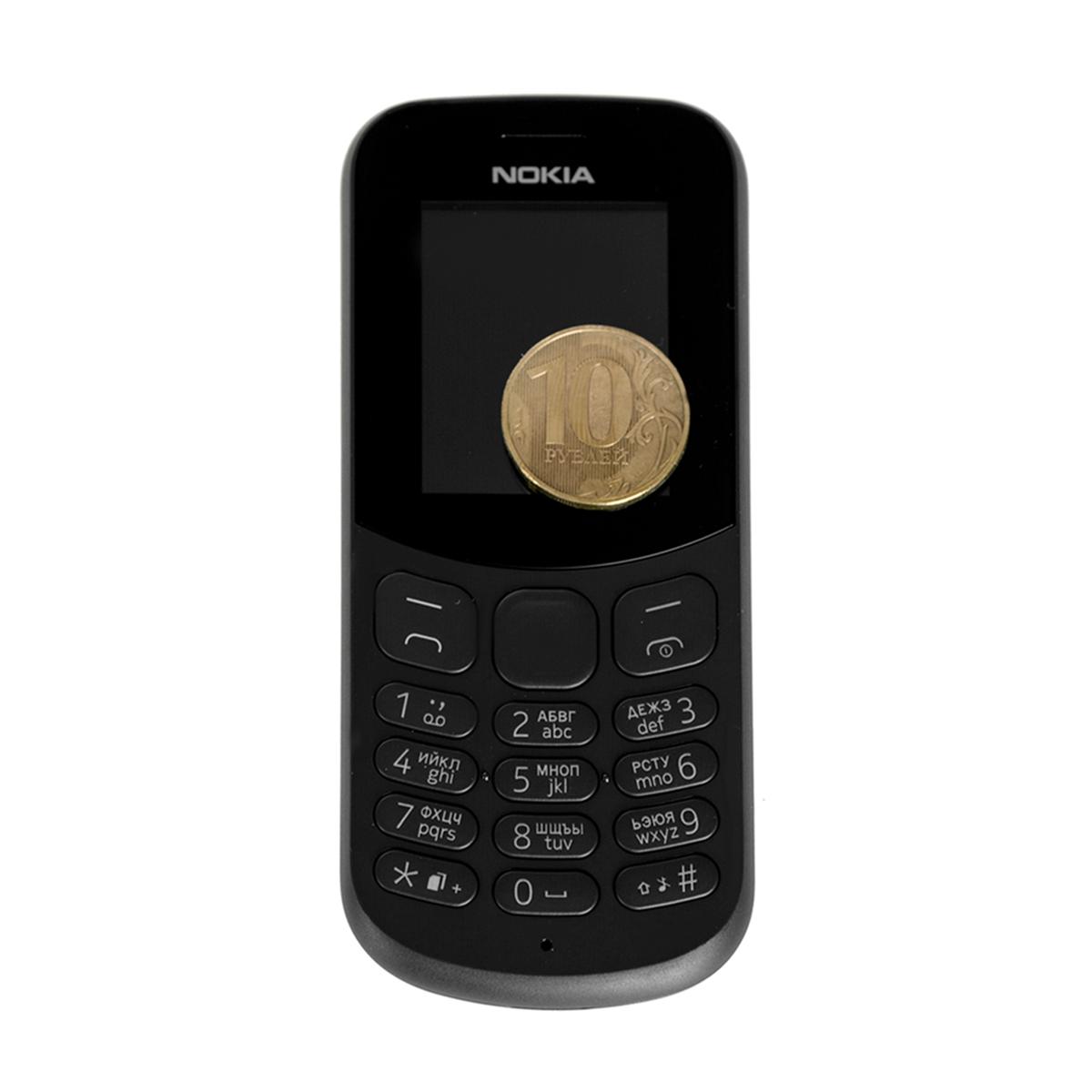 Купить Телефон мобильный Nokia 130 Dual Sim Чёрный, недорого в в  интернет-магазине Кибермолл с доставкой. Фото, отзывы, описания,  характеристики Владивосток