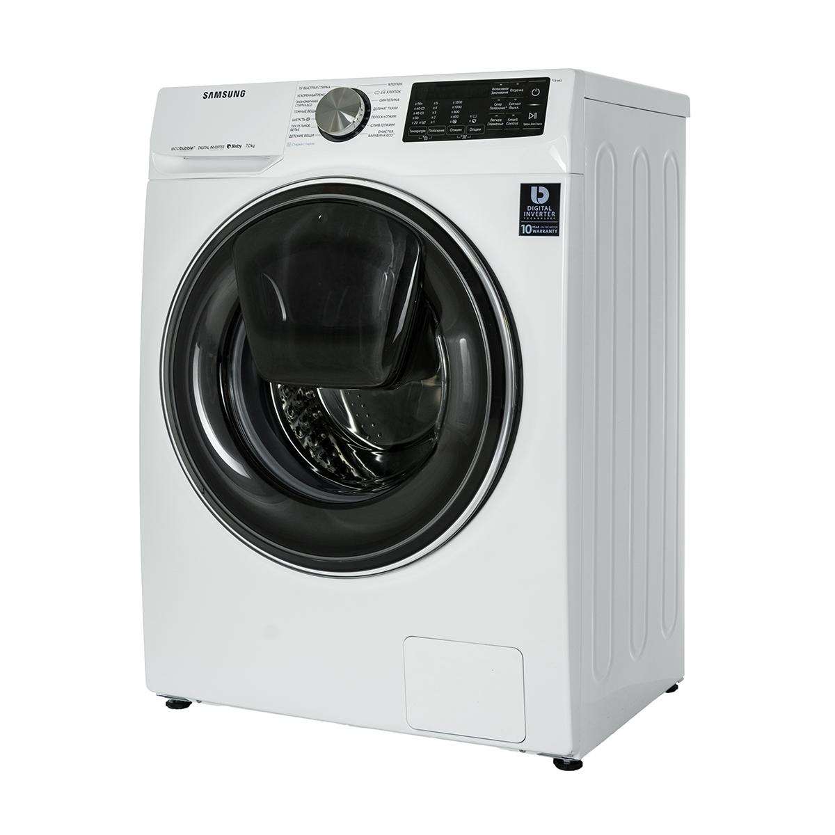 Купить Стиральная машина Samsung AddWash WW70R62LVSW Белый, недорого в в  интернет-магазине Кибермолл с доставкой. Фото, отзывы, описания,  характеристики Владивосток