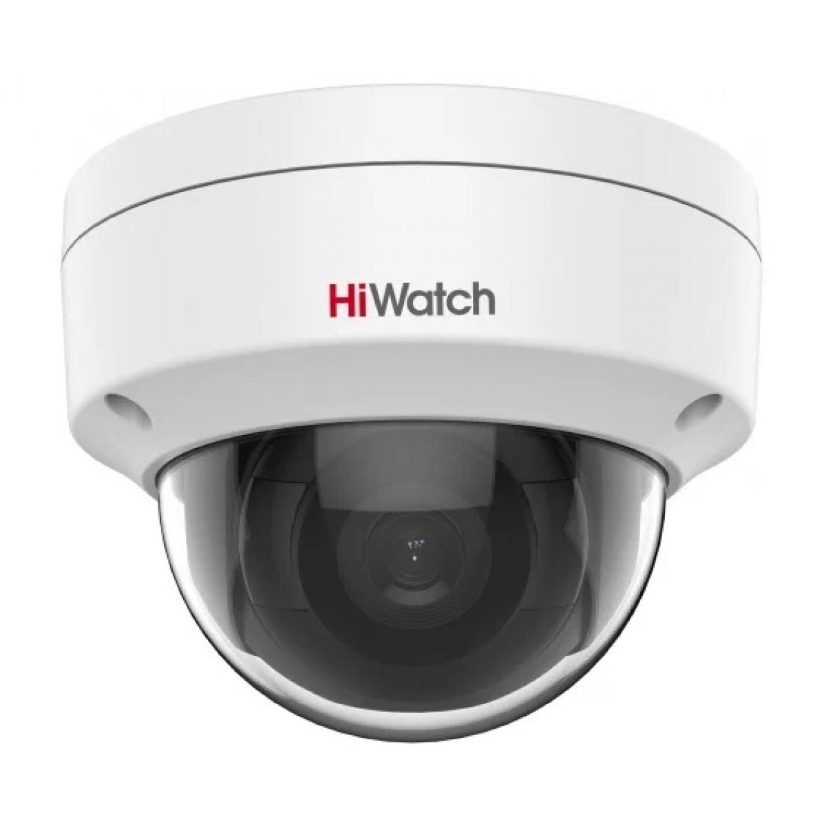 Купить IP-камера HiWatch IPC-D082-G2/S(2.8MM) Белый, недорого в в  интернет-магазине Кибермолл с доставкой. Фото, отзывы, описания,  характеристики Владивосток