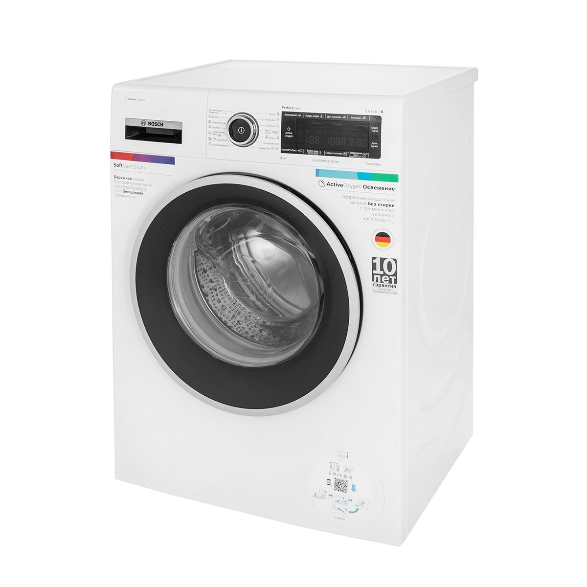 Купить Стиральная машина Bosch WLW24L41OE Белый, недорого в в  интернет-магазине Кибермолл с доставкой. Фото, отзывы, описания,  характеристики Владивосток