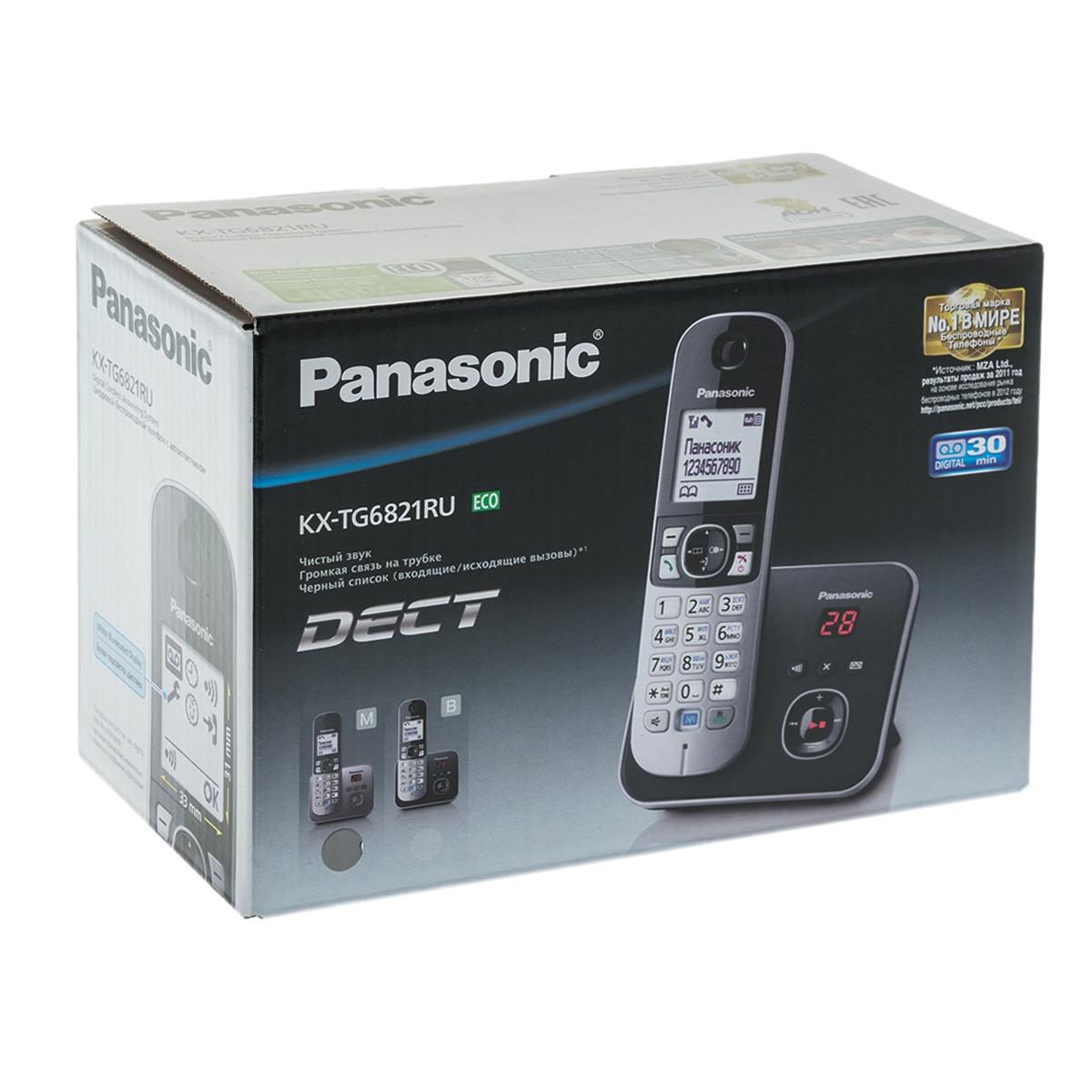 Купить Радиотелефон Panasonic KX-TG6821RUM Серебристый, недорого в в  интернет-магазине Кибермолл с доставкой. Фото, отзывы, описания,  характеристики Владивосток