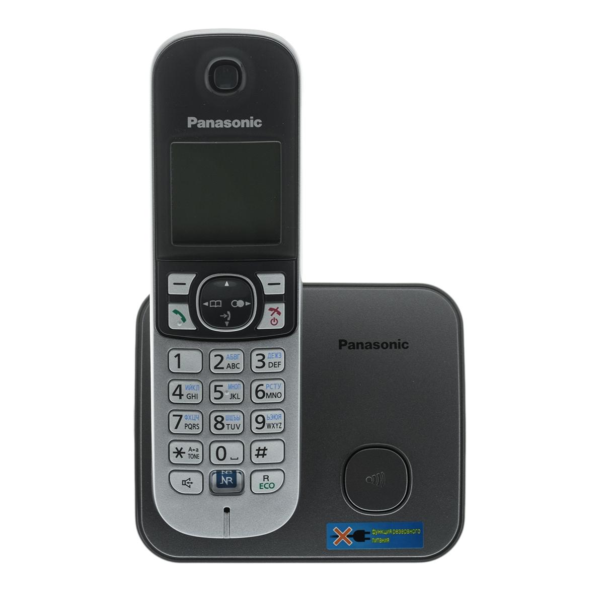 Panasonic kx tg6811rub. KX-tg6811uab. Nokia r58 радиотелефон.
