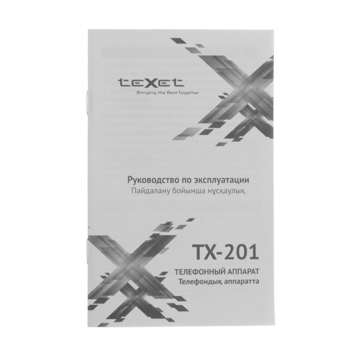 Купить Проводной телефон TeXet ТХ-201 Чёрный, недорого в в  интернет-магазине Кибермолл с доставкой. Фото, отзывы, описания,  характеристики Владивосток