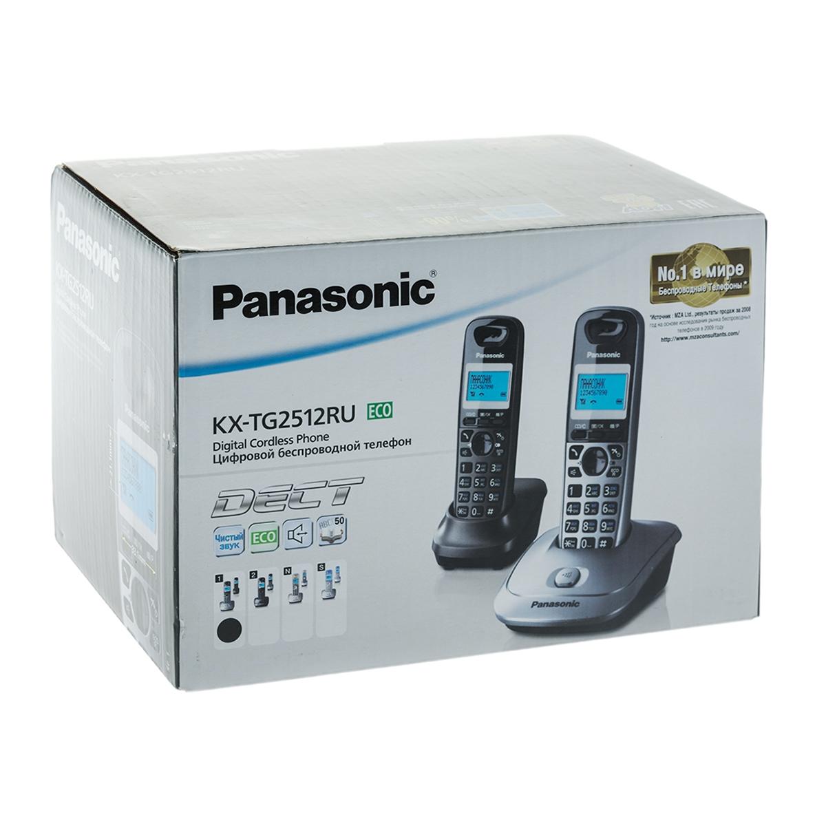 Купить Радиотелефон Panasonic KX-TG2512RU1 Серебристый, недорого в в  интернет-магазине Кибермолл с доставкой. Фото, отзывы, описания,  характеристики Владивосток