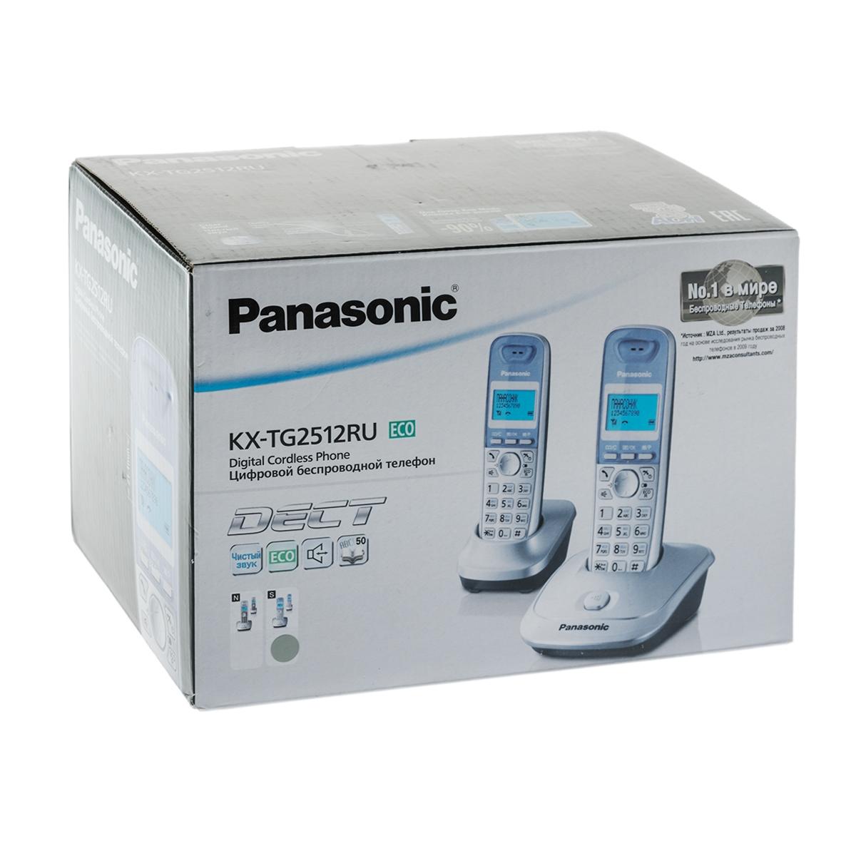 Купить Радиотелефон Panasonic KX-TG2512RUS Серебристый, недорого в в  интернет-магазине Кибермолл с доставкой. Фото, отзывы, описания,  характеристики Владивосток