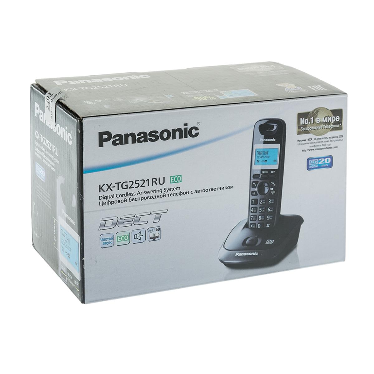 Купить Радиотелефон Panasonic KX-TG2521RUT Тёмно-серый, недорого в в  интернет-магазине Кибермолл с доставкой. Фото, отзывы, описания,  характеристики Владивосток